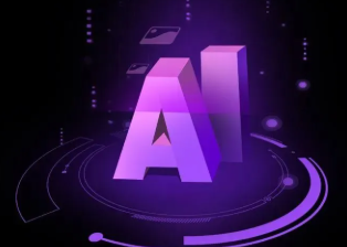 江口县智能化浪潮下，AI如何重塑普通人的生活质感